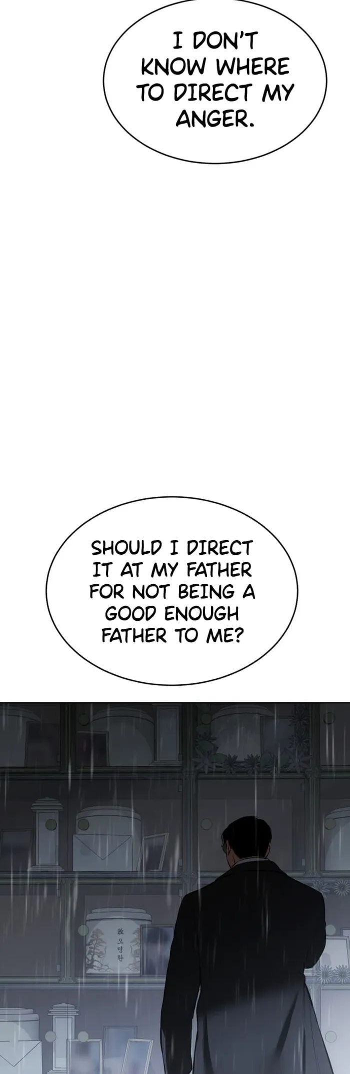 Baek XX Chapter 73 page 80