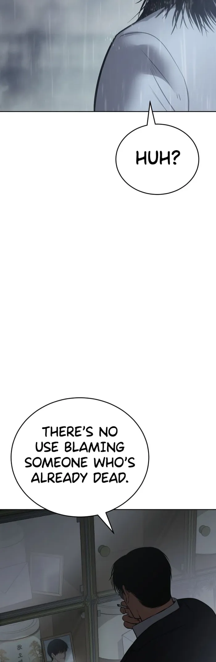 Baek XX Chapter 73 page 82