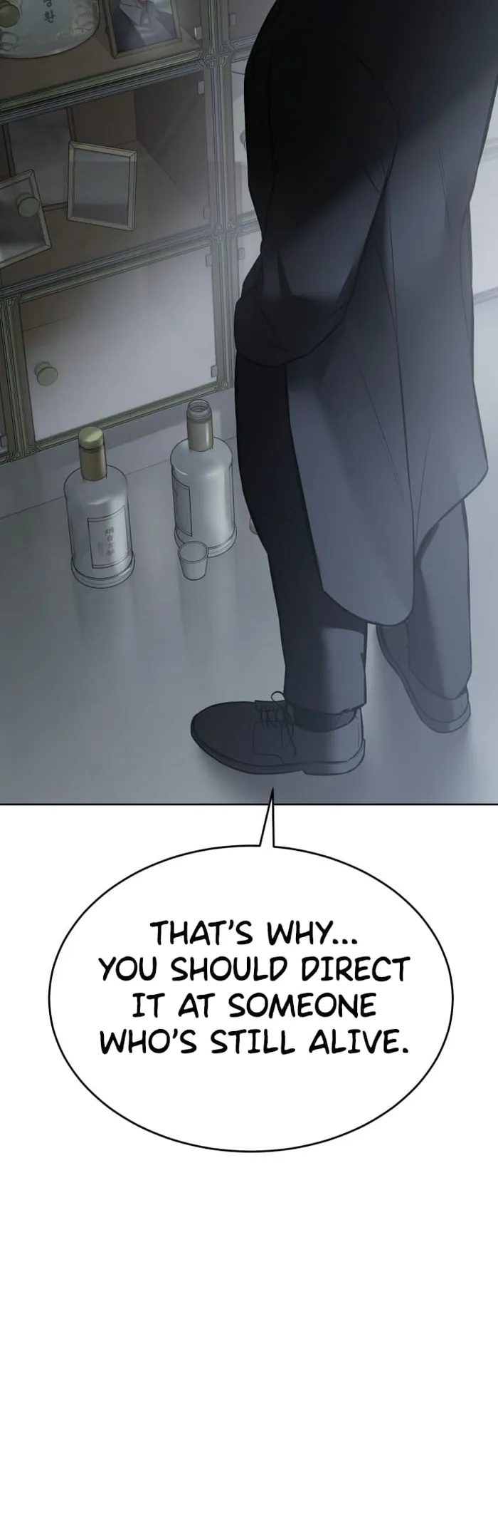Baek XX Chapter 73 page 83