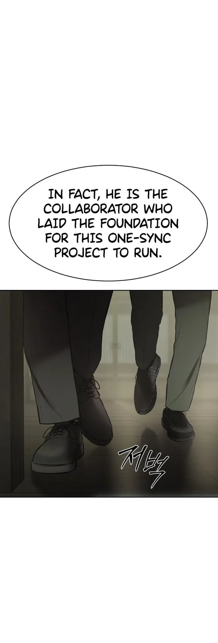 Baek XX Chapter 73 page 105