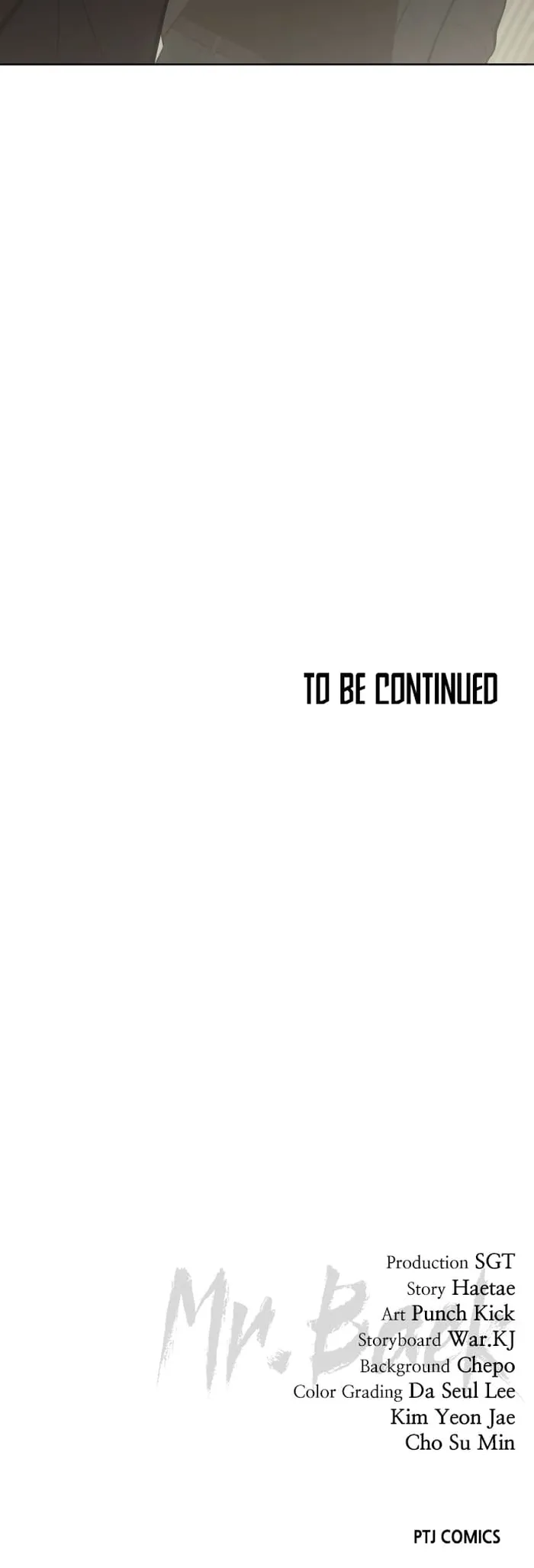 Baek XX Chapter 73 page 108