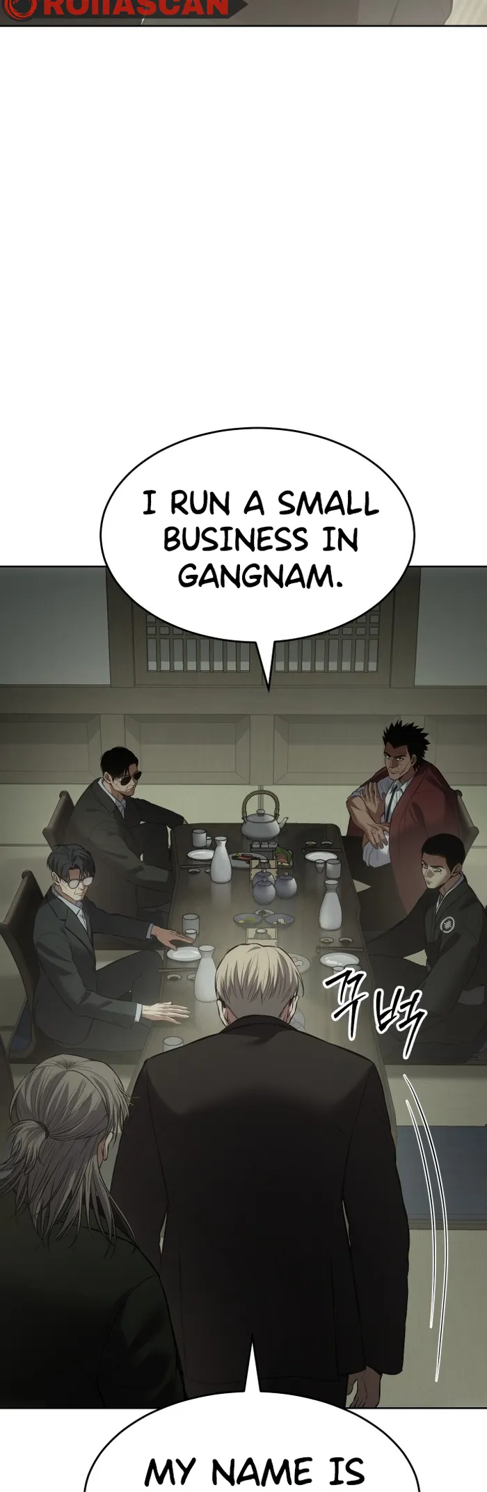 Baek XX Chapter 74 page 6