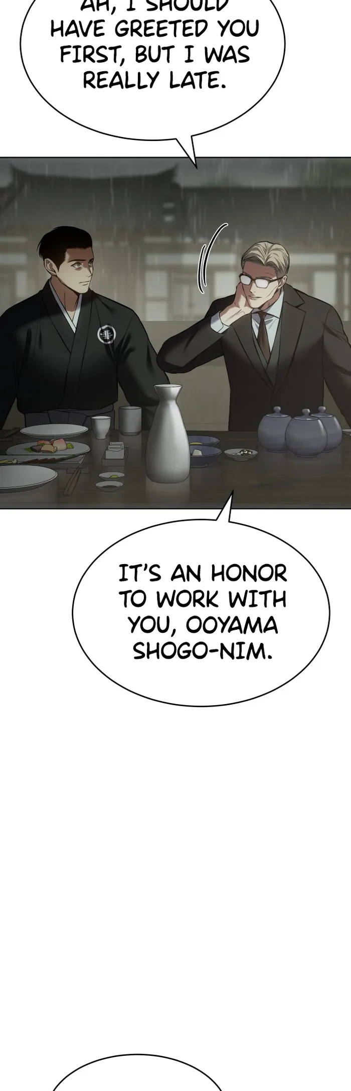 Baek XX Chapter 74 page 14