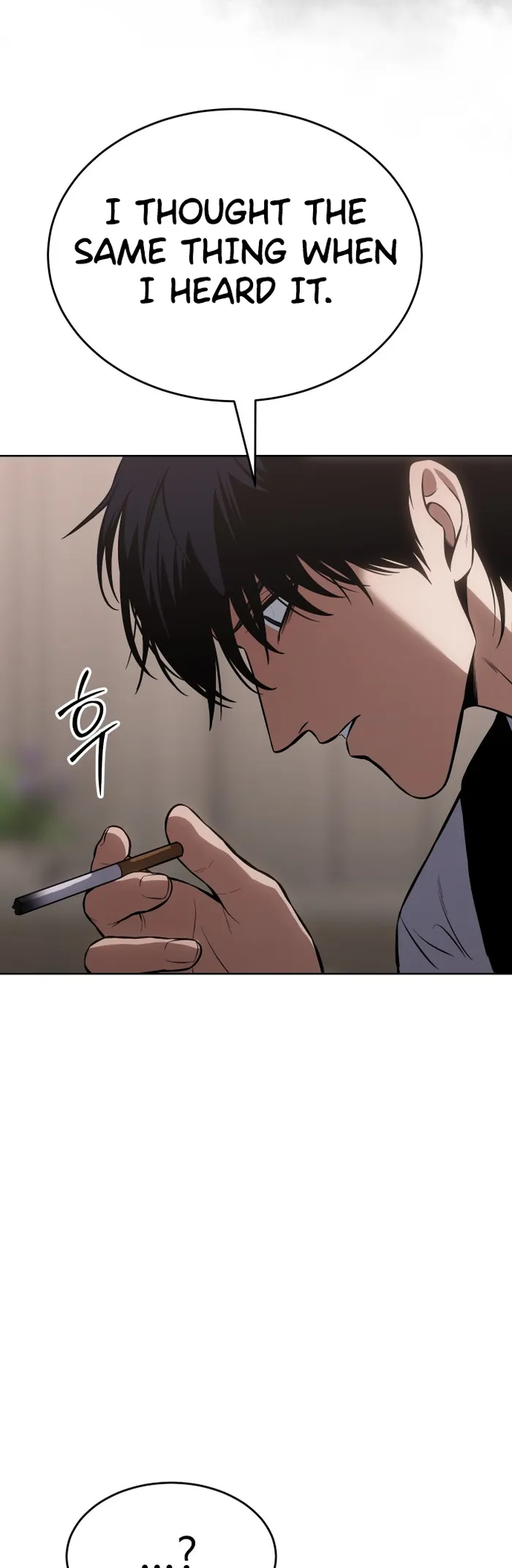 Baek XX Chapter 74 page 53