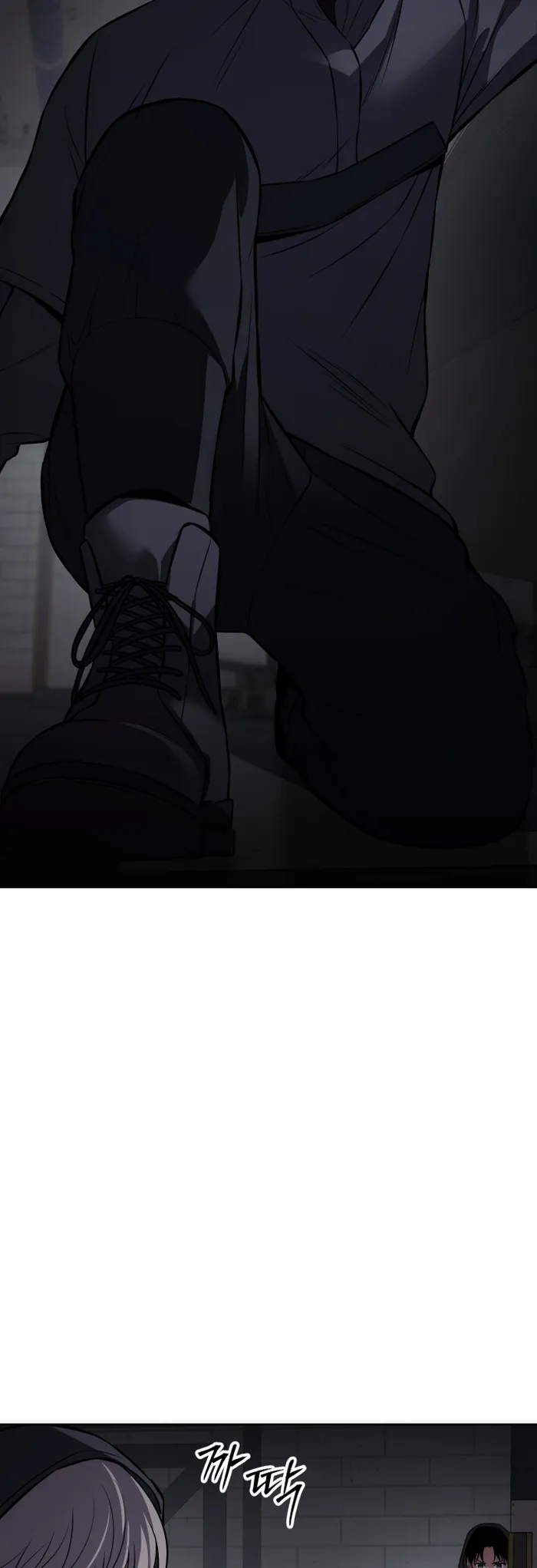 Baek XX Chapter 74 page 72