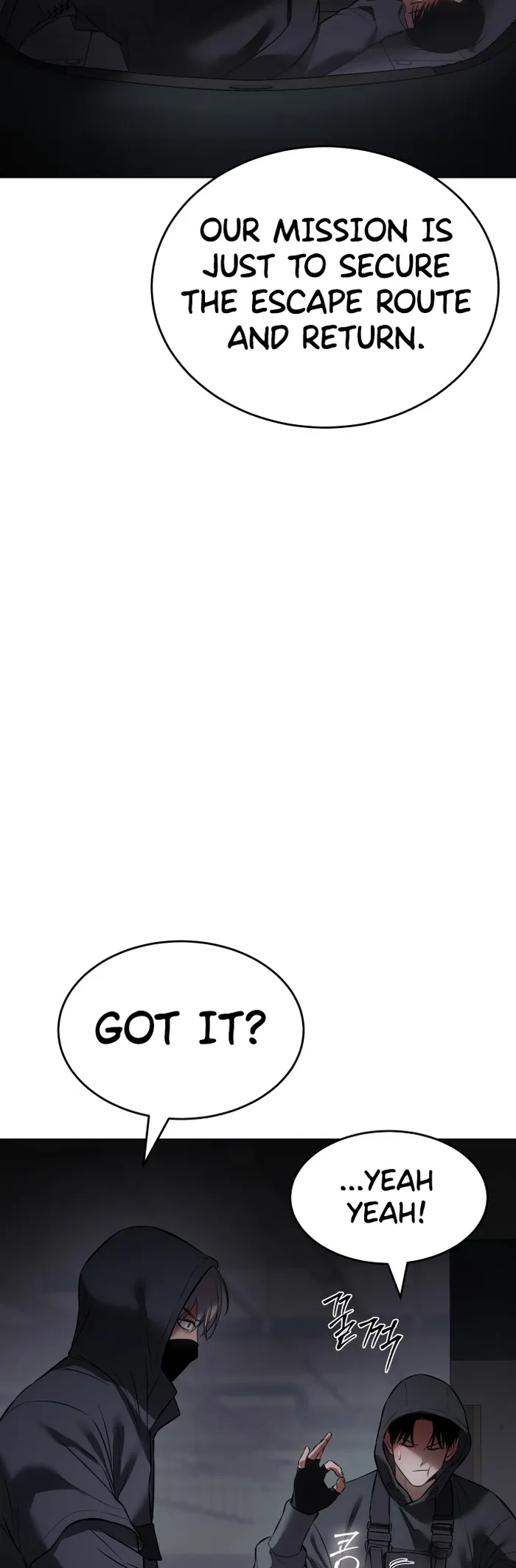 Baek XX Chapter 74 page 80