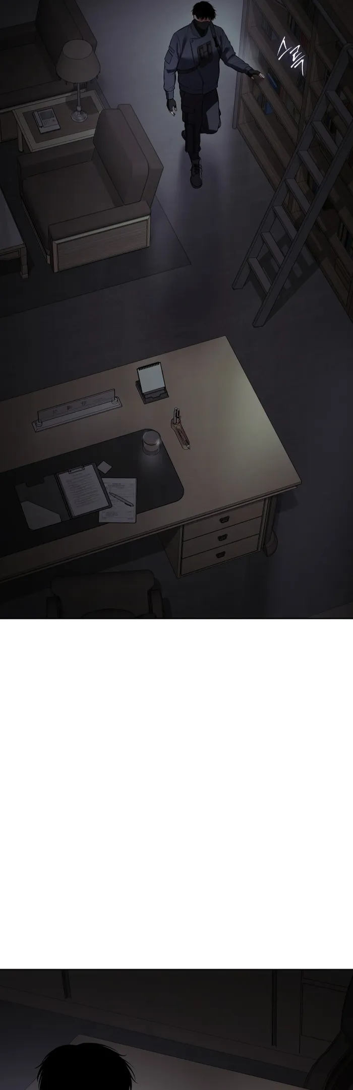 Baek XX Chapter 74 page 91