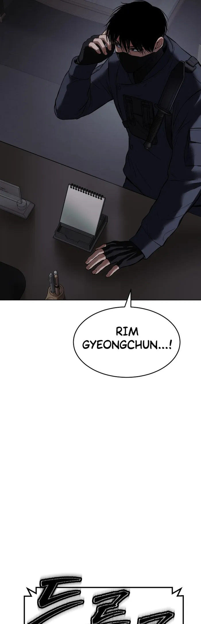 Baek XX Chapter 74 page 98