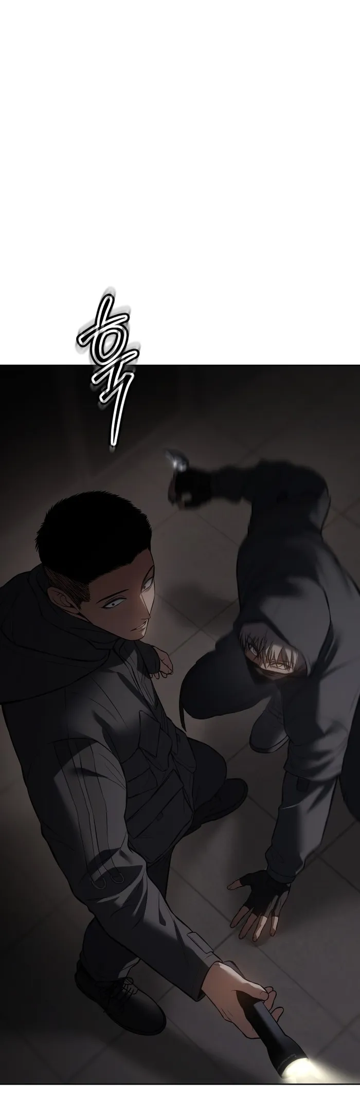 Baek XX Chapter 75 page 21