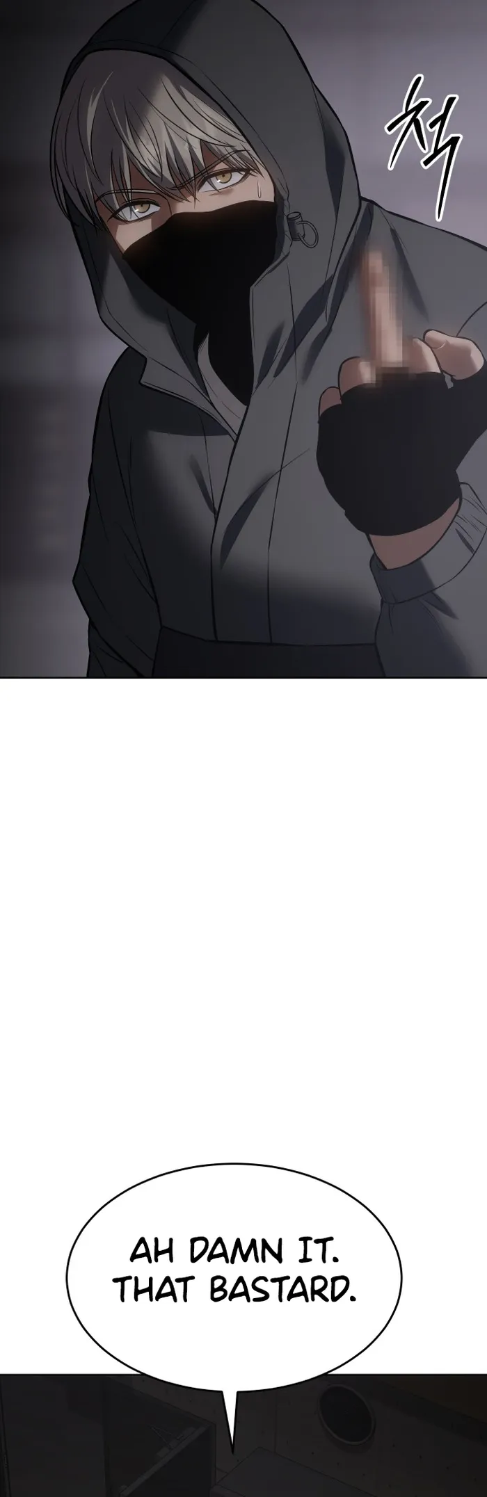 Baek XX Chapter 75 page 41