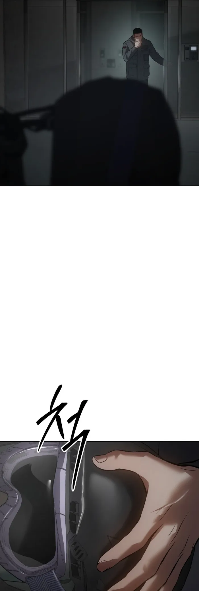 Baek XX Chapter 75 page 44