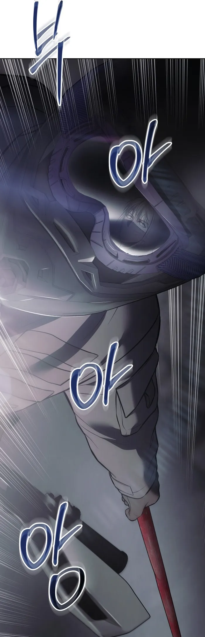 Baek XX Chapter 75 page 51