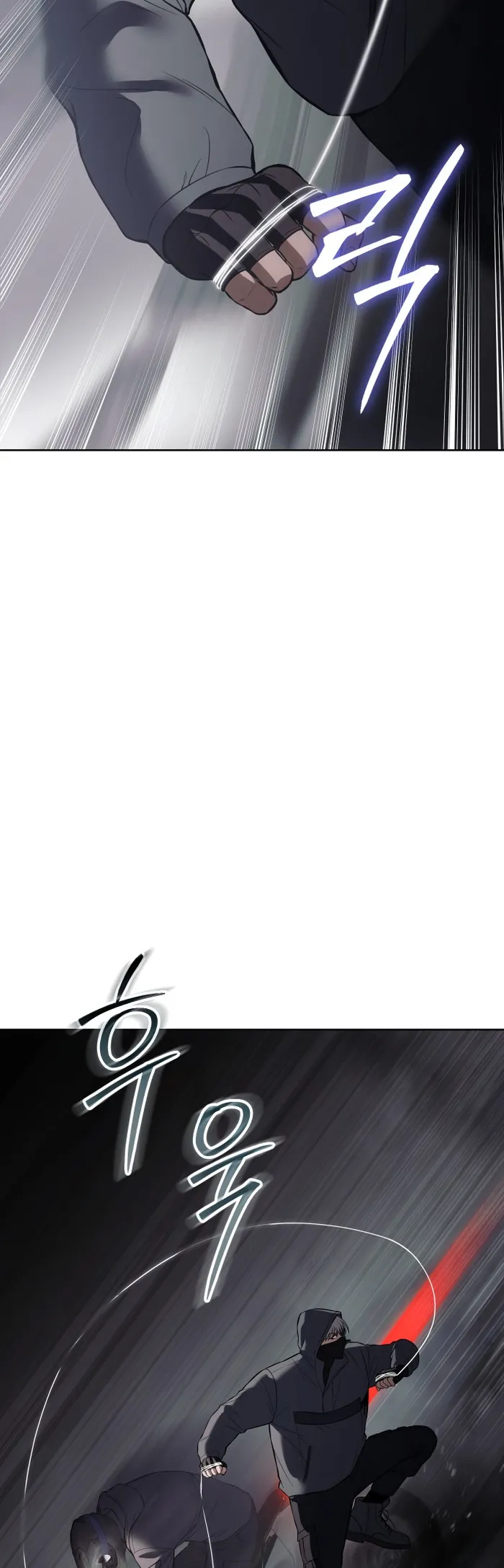 Baek XX Chapter 75 page 53