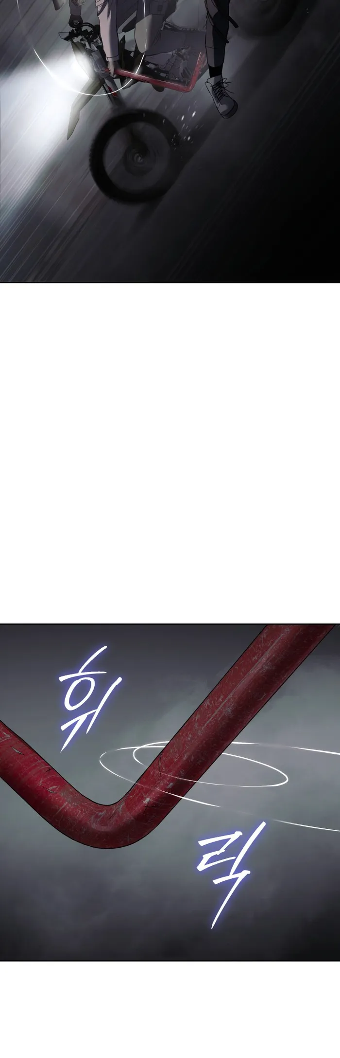 Baek XX Chapter 75 page 54