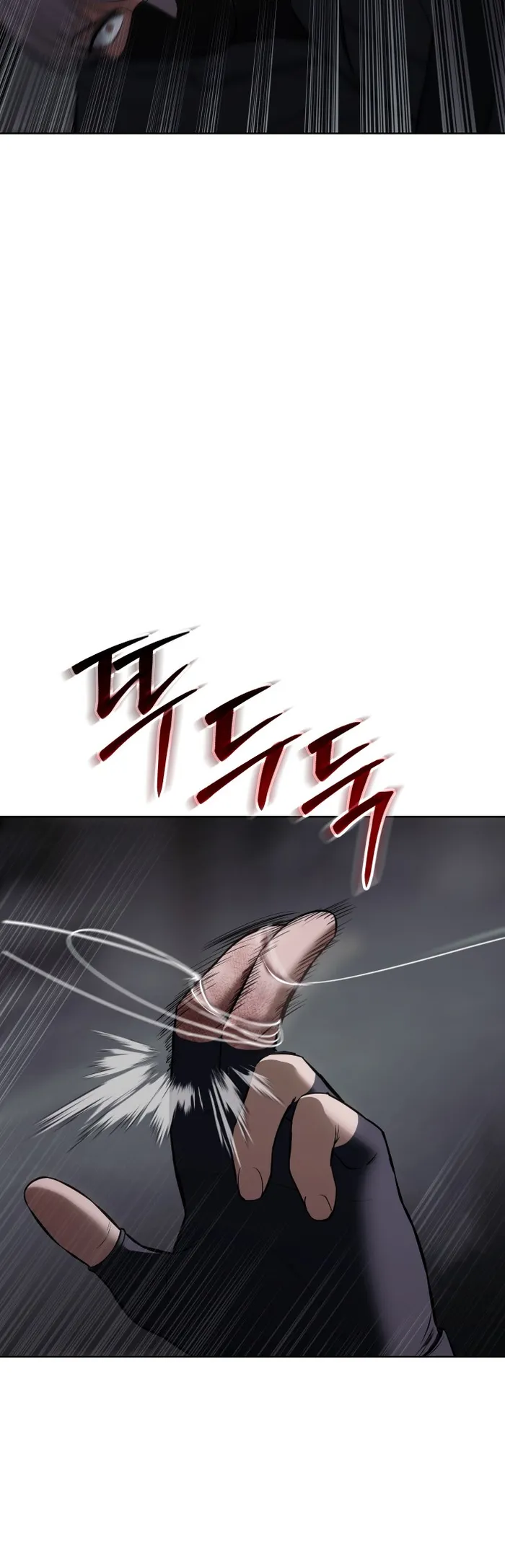 Baek XX Chapter 75 page 56