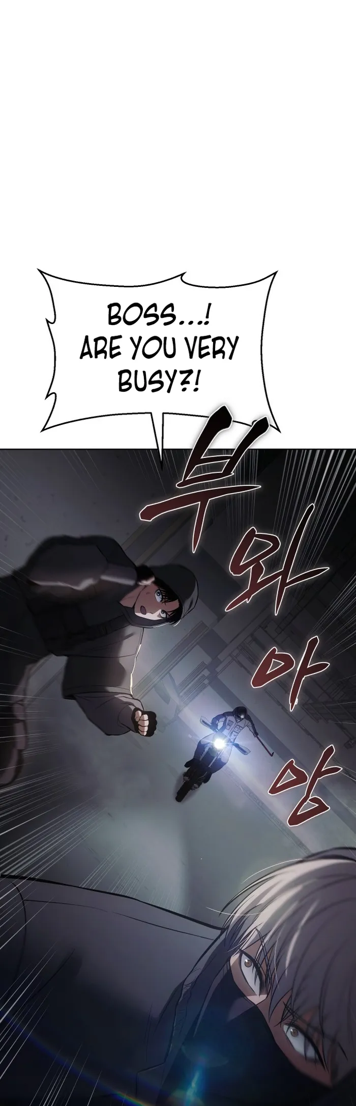 Baek XX Chapter 75 page 58