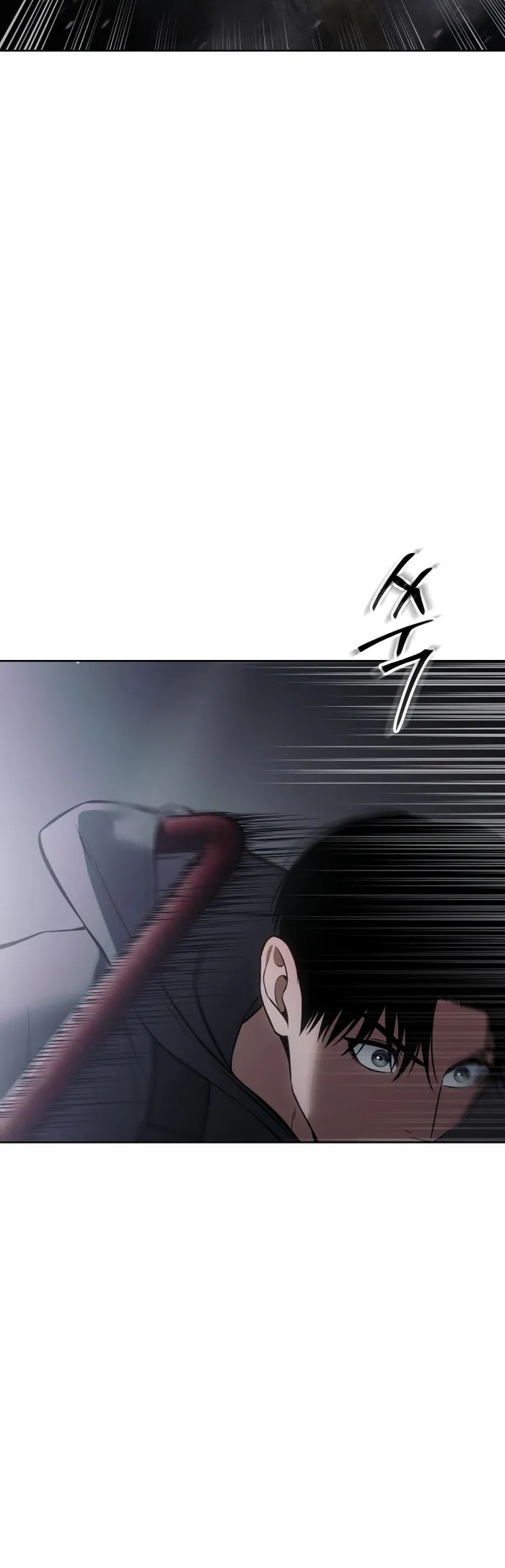 Baek XX Chapter 75 page 74