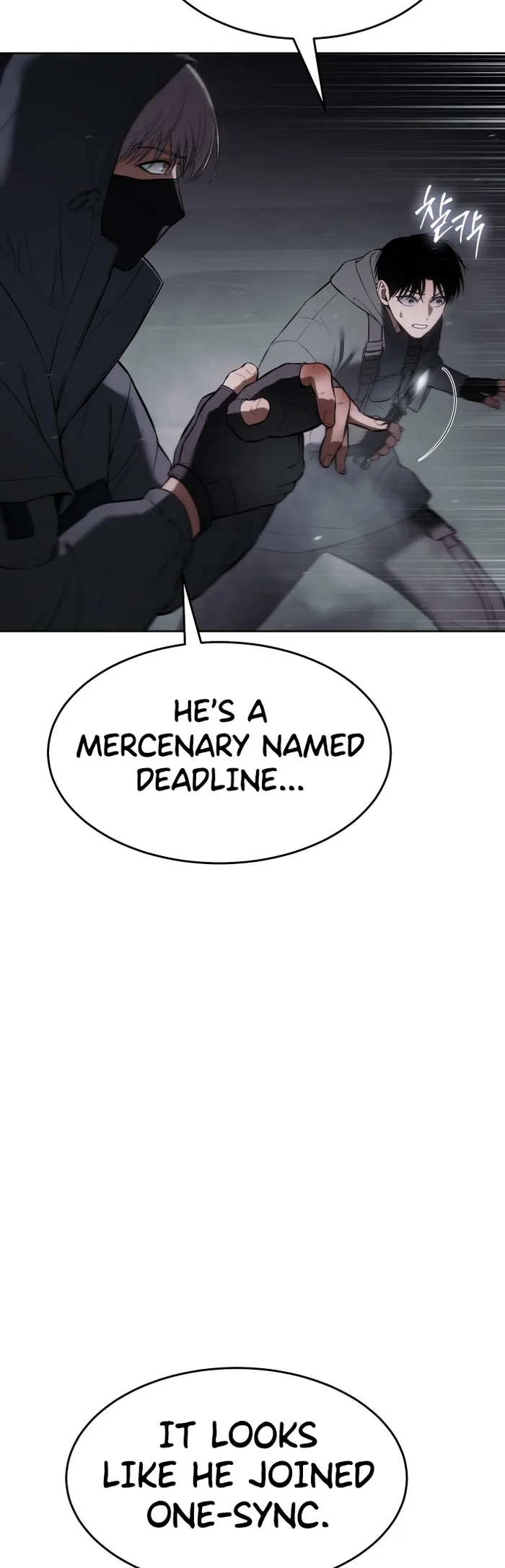 Baek XX Chapter 75 page 81