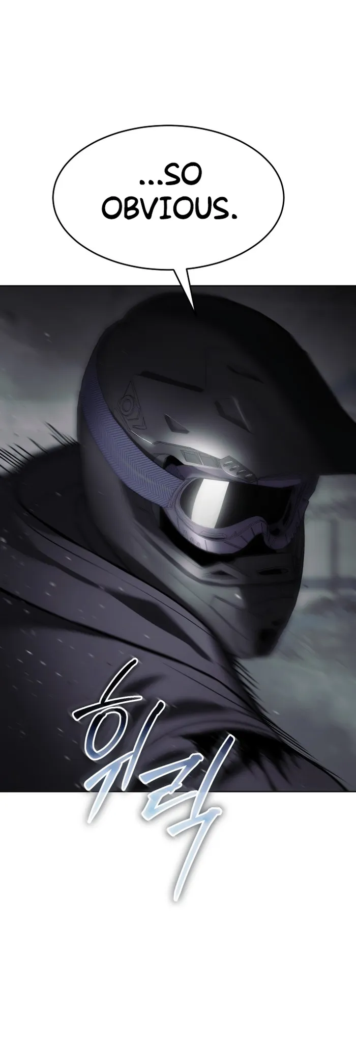 Baek XX Chapter 75 page 87