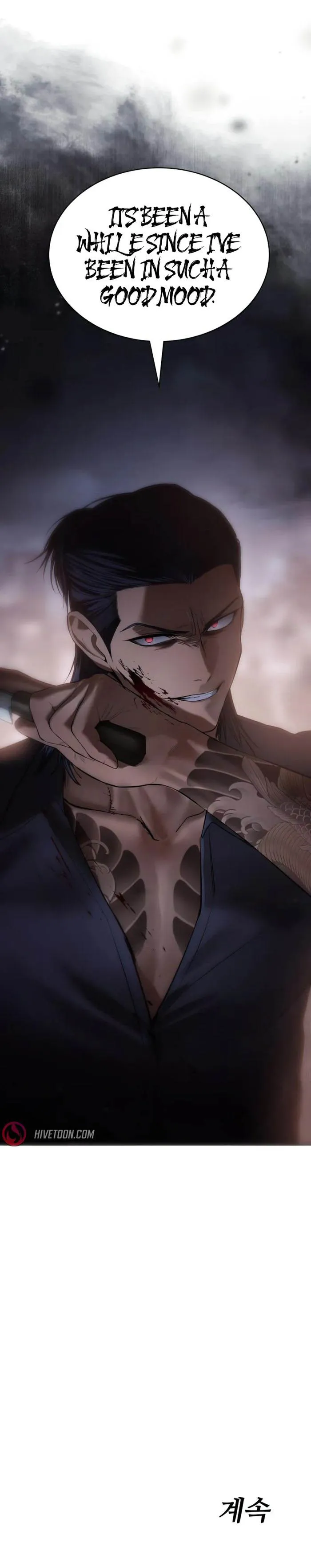Baek XX Chapter 89 page 20