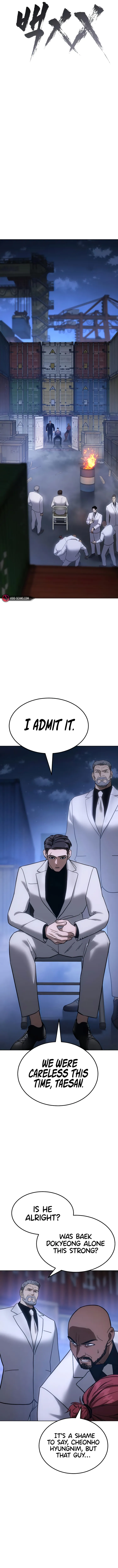 Baek XX Chapter 9 page 5