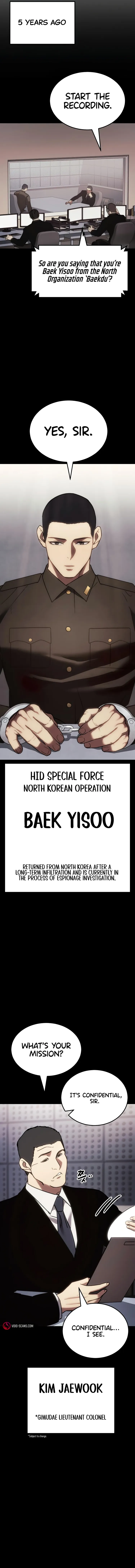 Baek XX Chapter 9 page 17