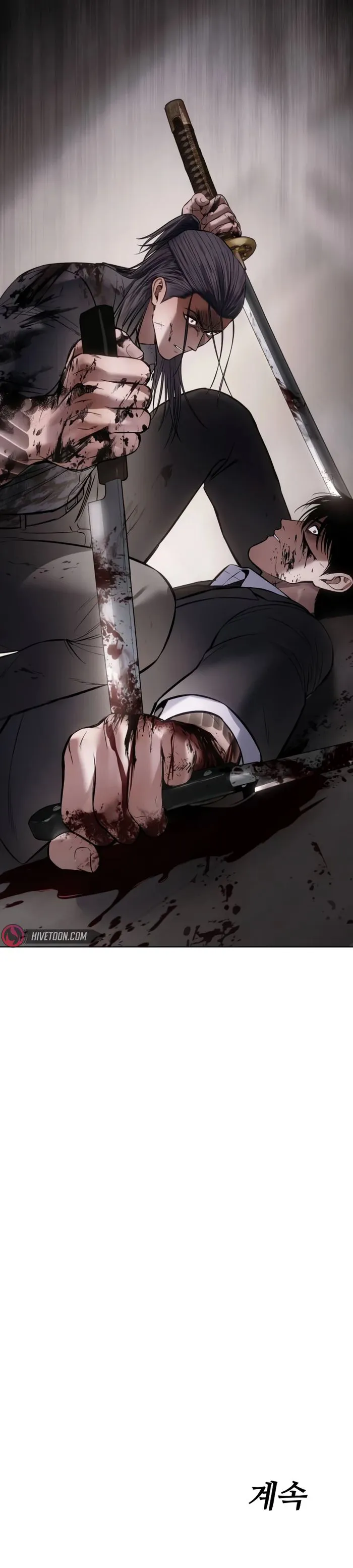 Baek XX Chapter 98 page 19