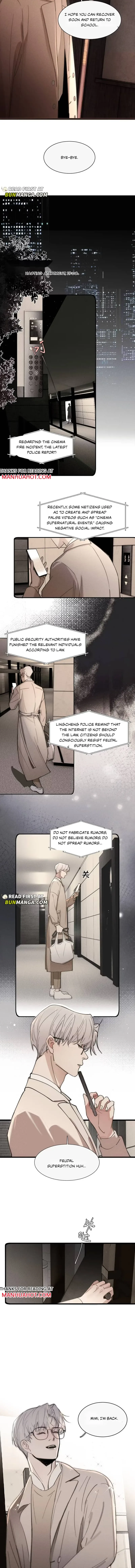 Bait For Returning to The Cage Chapter 1 page 4
