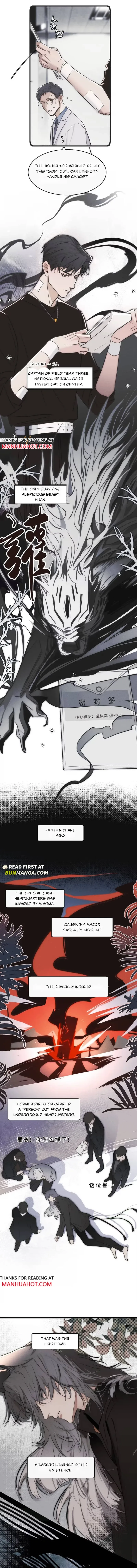 Bait For Returning to The Cage Chapter 3 page 2