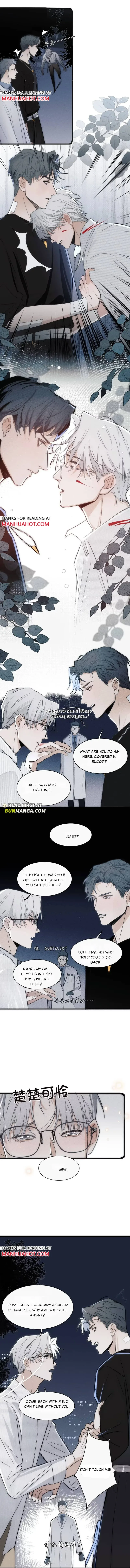 Bait For Returning to The Cage Chapter 3 page 8