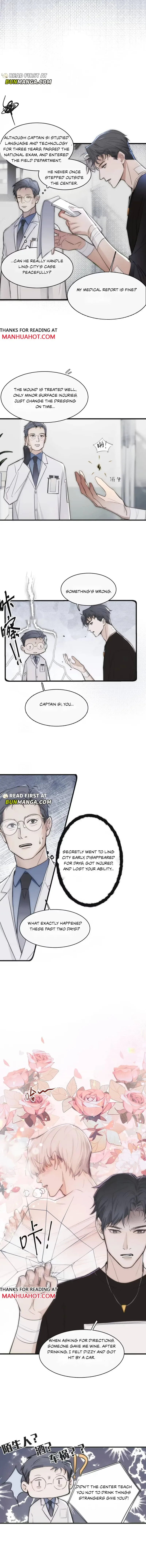 Bait For Returning to The Cage Chapter 3 page 4