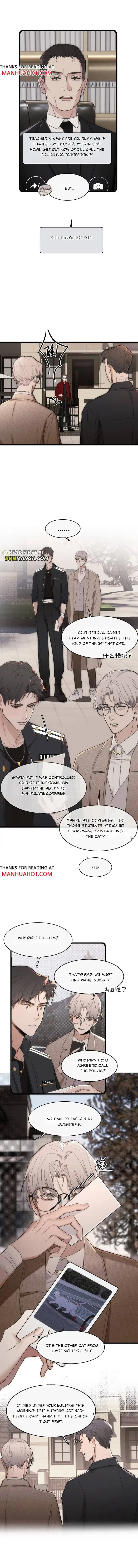 Bait For Returning to The Cage Chapter 5 page 5