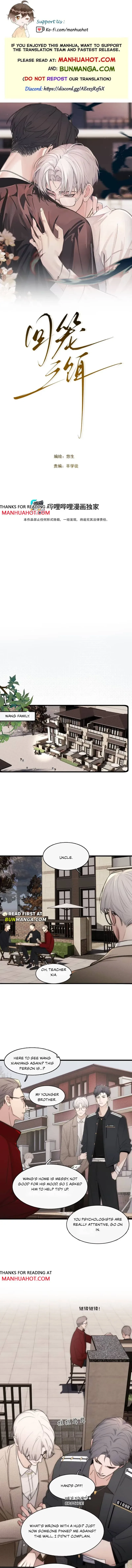 Bait For Returning to The Cage Chapter 5 page 1