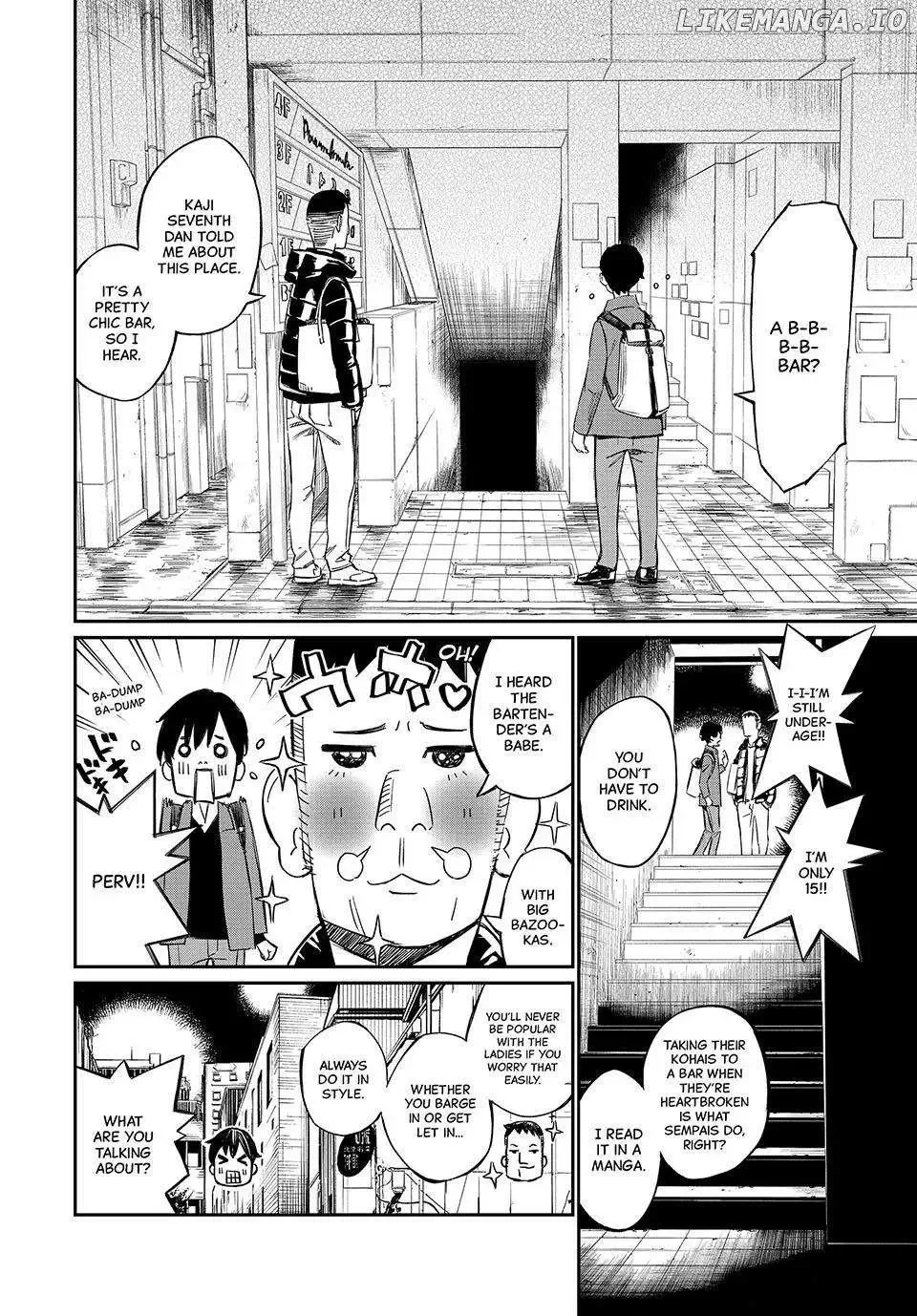 Banjou no Orion Chapter 1 page 11