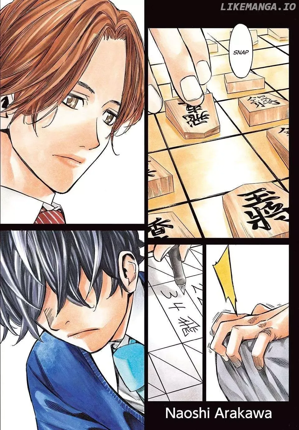 Banjou no Orion Chapter 1 page 1