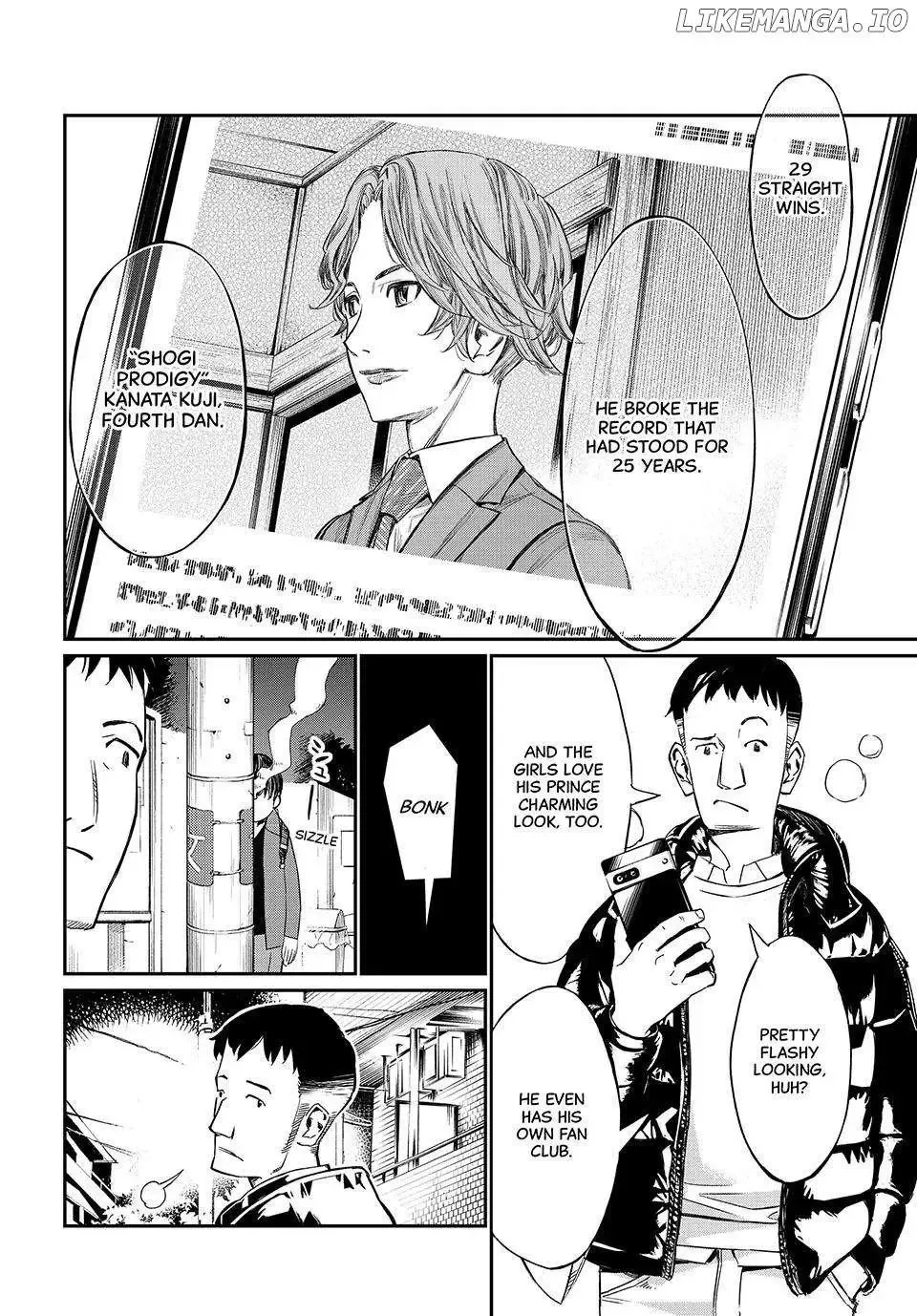 Banjou no Orion Chapter 1 page 5