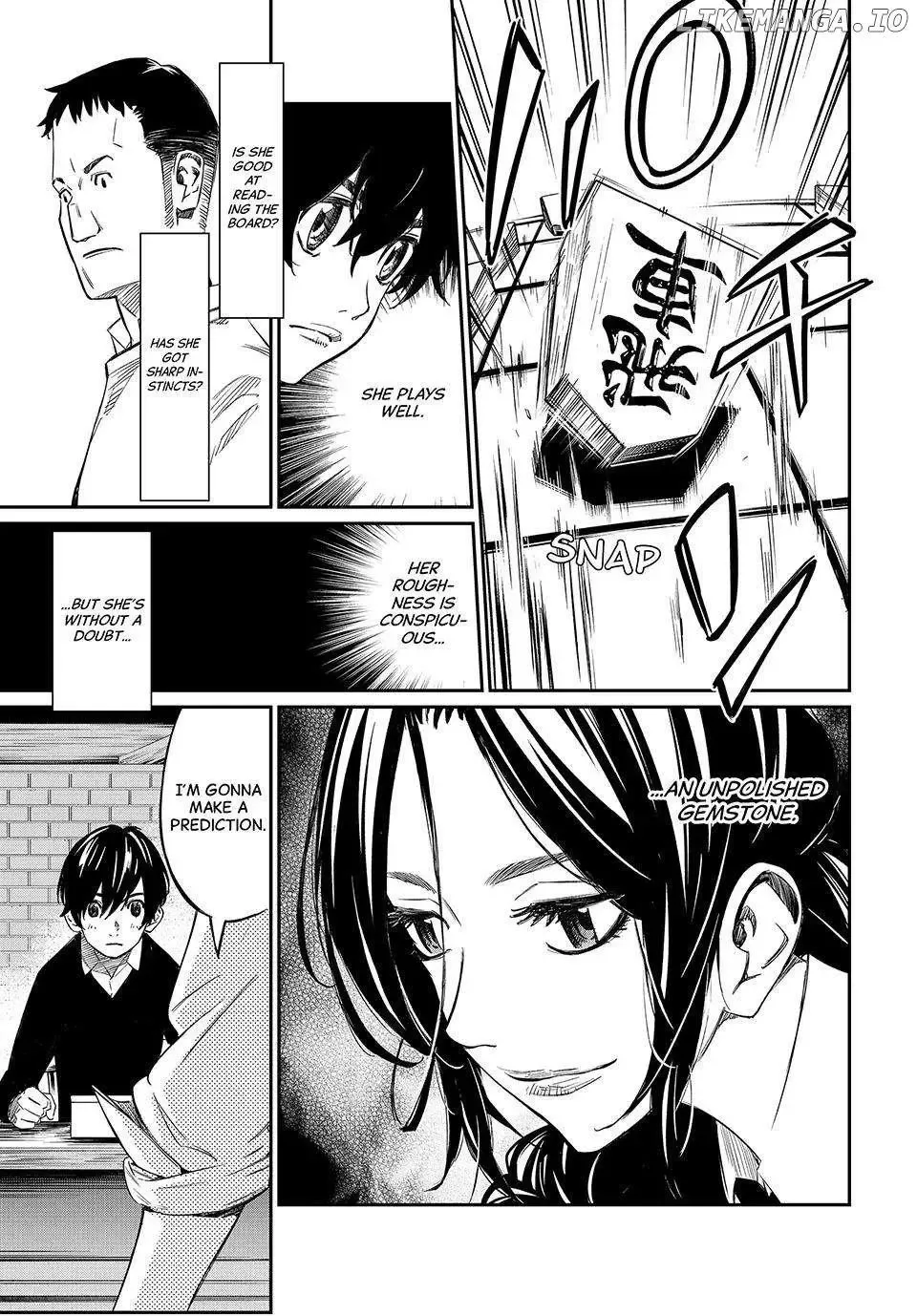 Banjou no Orion Chapter 1 page 23