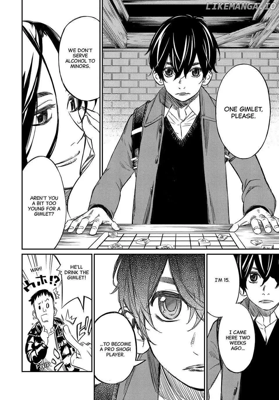 Banjou no Orion Chapter 1 page 20