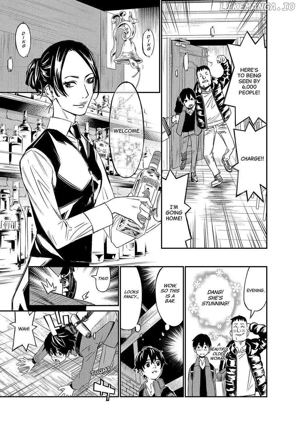 Banjou no Orion Chapter 1 page 12