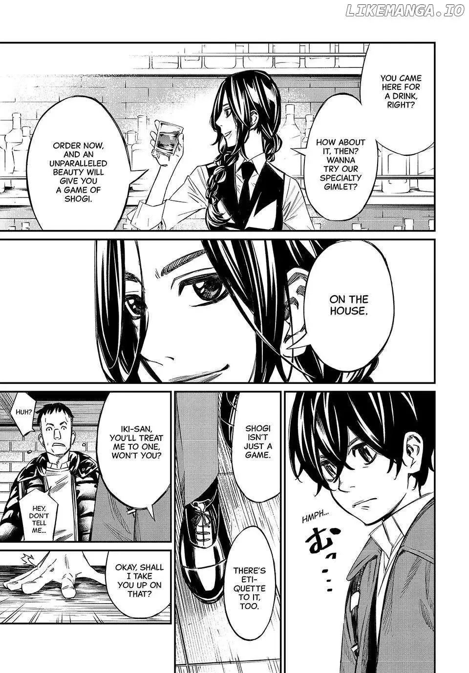 Banjou no Orion Chapter 1 page 19