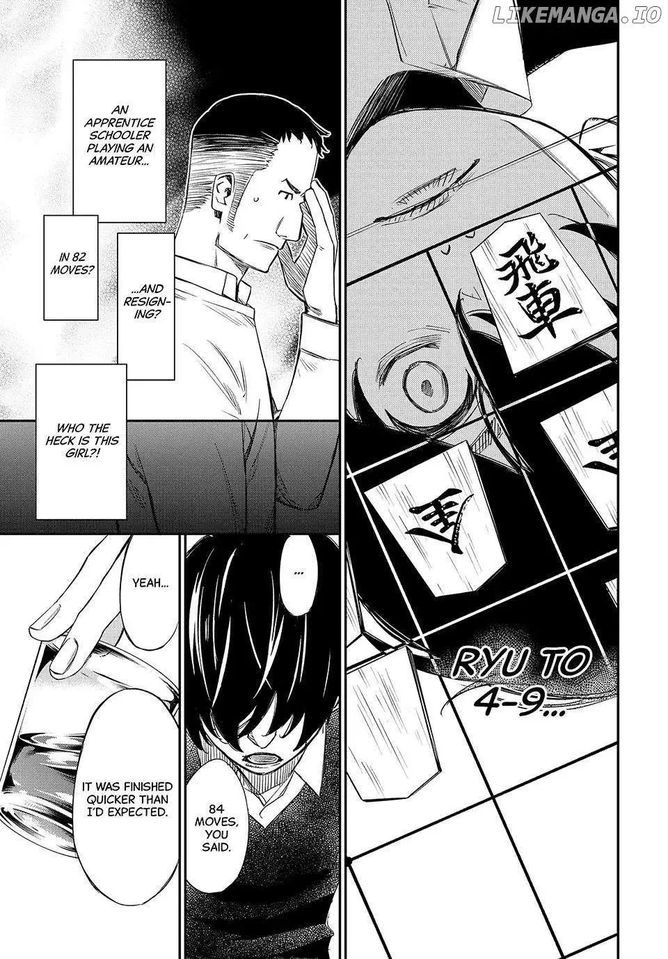 Banjou no Orion Chapter 1 page 32