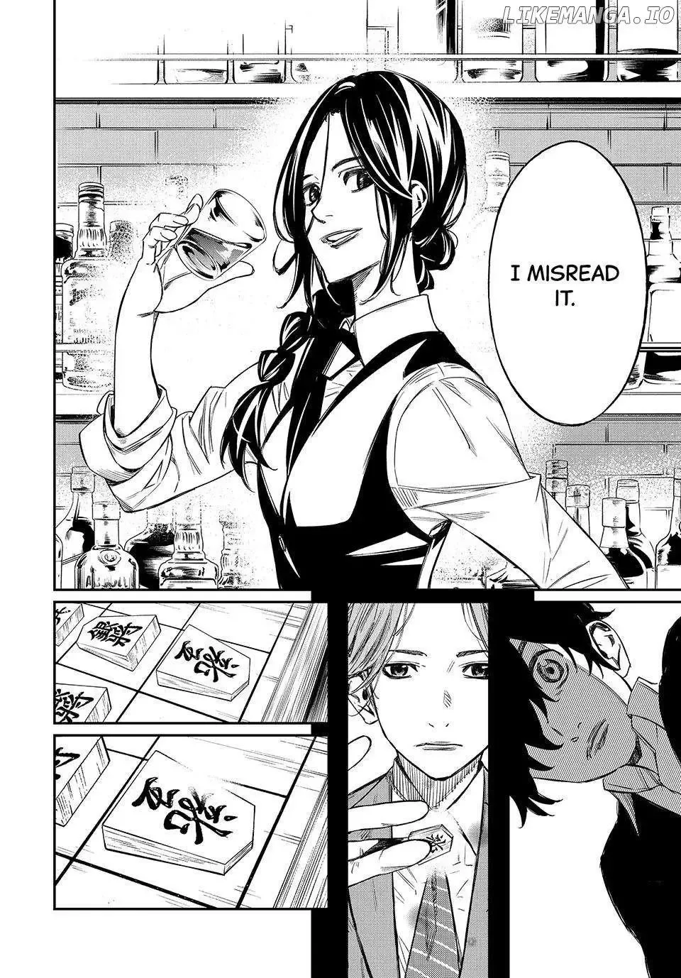 Banjou no Orion Chapter 1 page 33