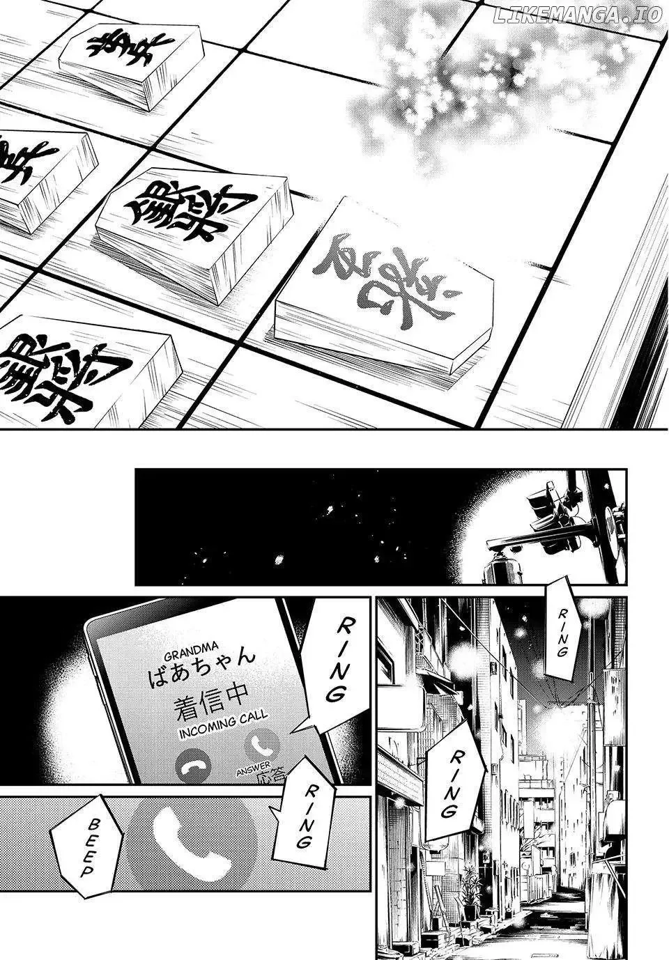 Banjou no Orion Chapter 1 page 34