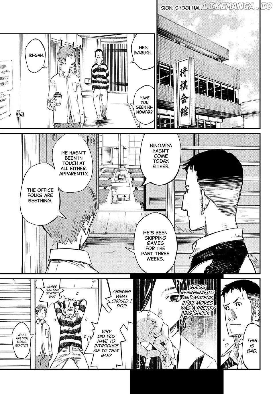 Banjou no Orion Chapter 1 page 38