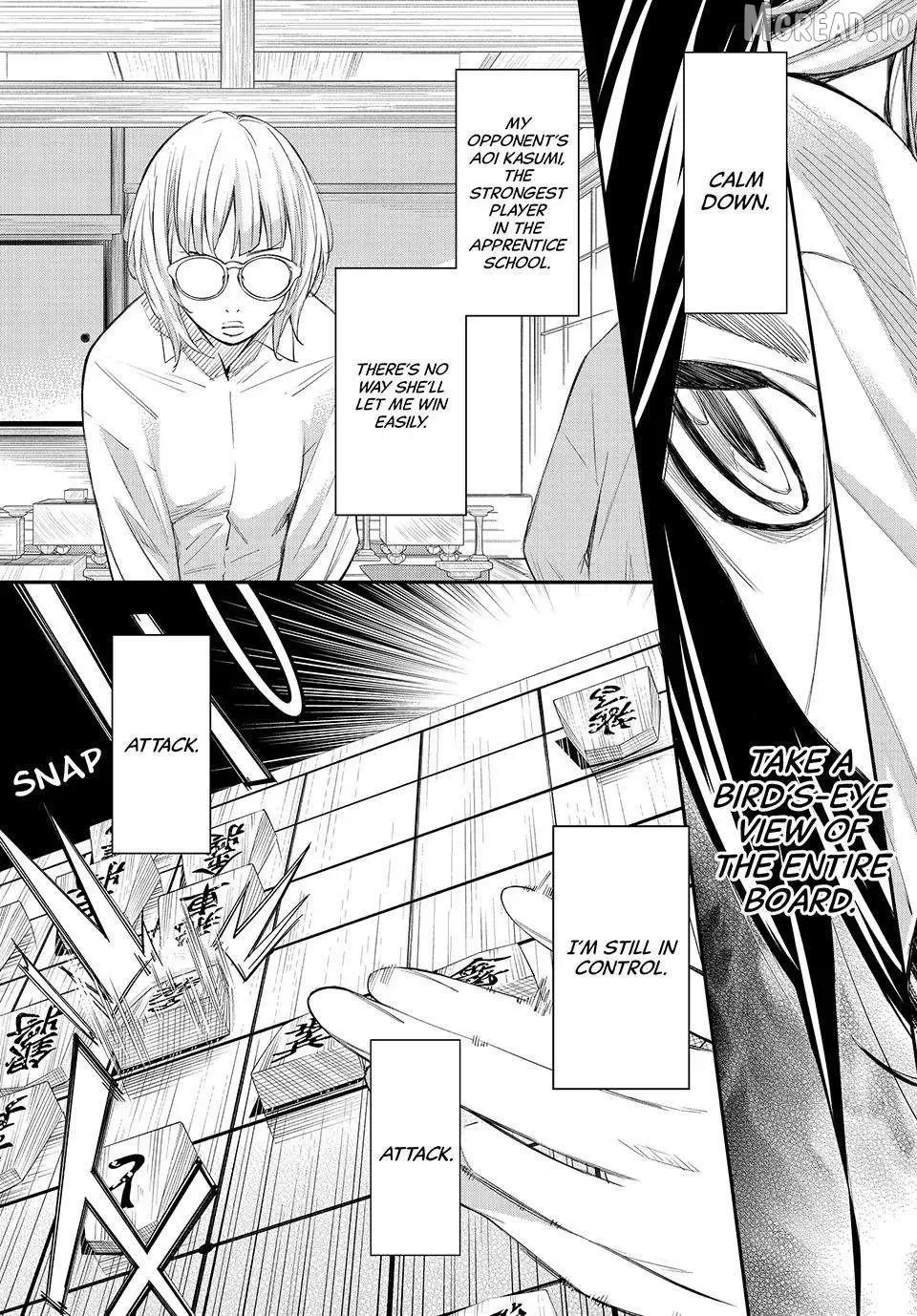 Banjou no Orion Chapter 100 page 3