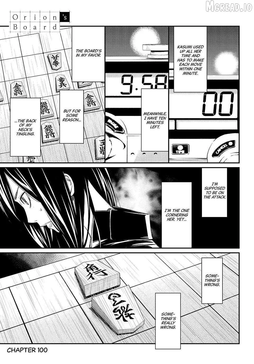Banjou no Orion Chapter 100 page 1
