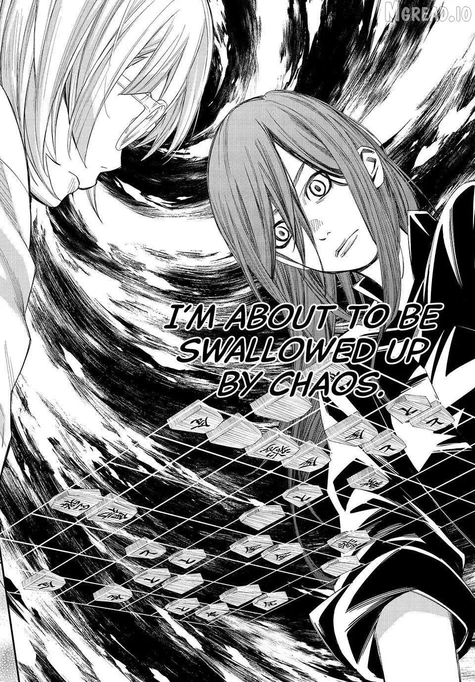 Banjou no Orion Chapter 100 page 2