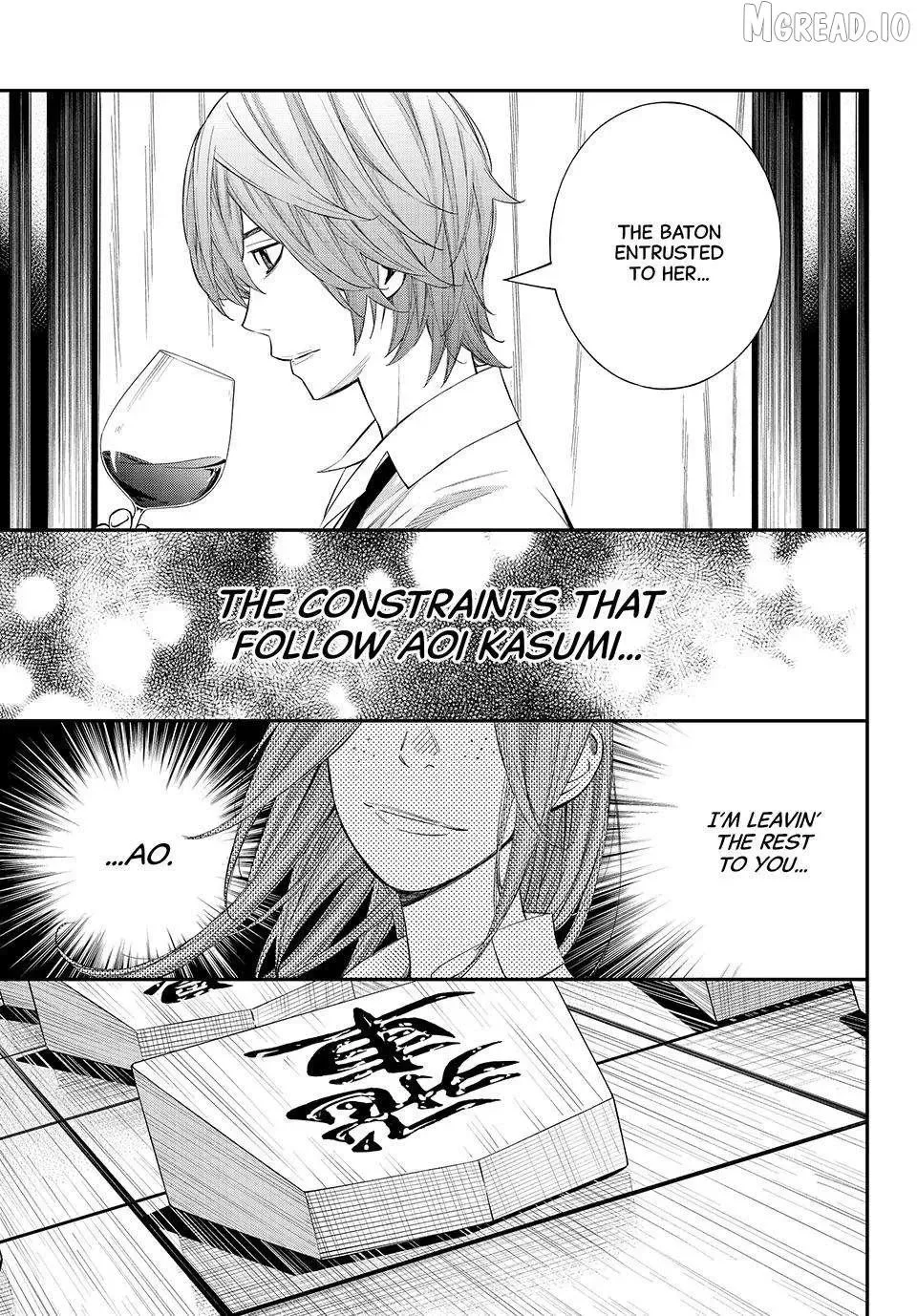 Banjou no Orion Chapter 100 page 13