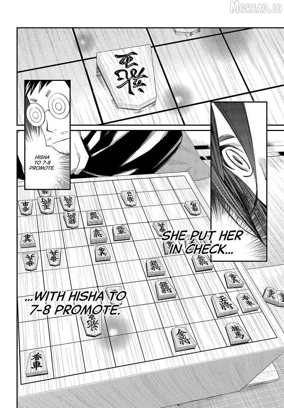 Banjou no Orion Chapter 100 page 16