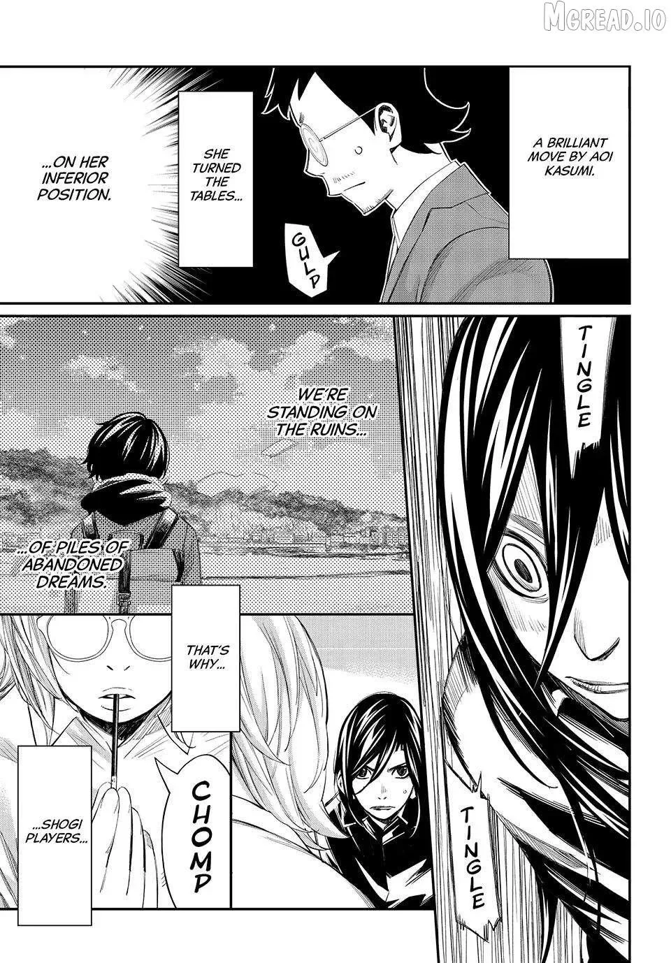 Banjou no Orion Chapter 100 page 17